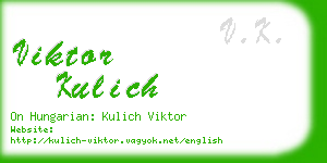 viktor kulich business card